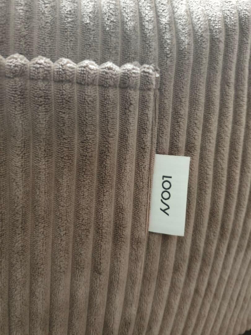 LOOSY 2人掛けビーズソファ　ブラウン