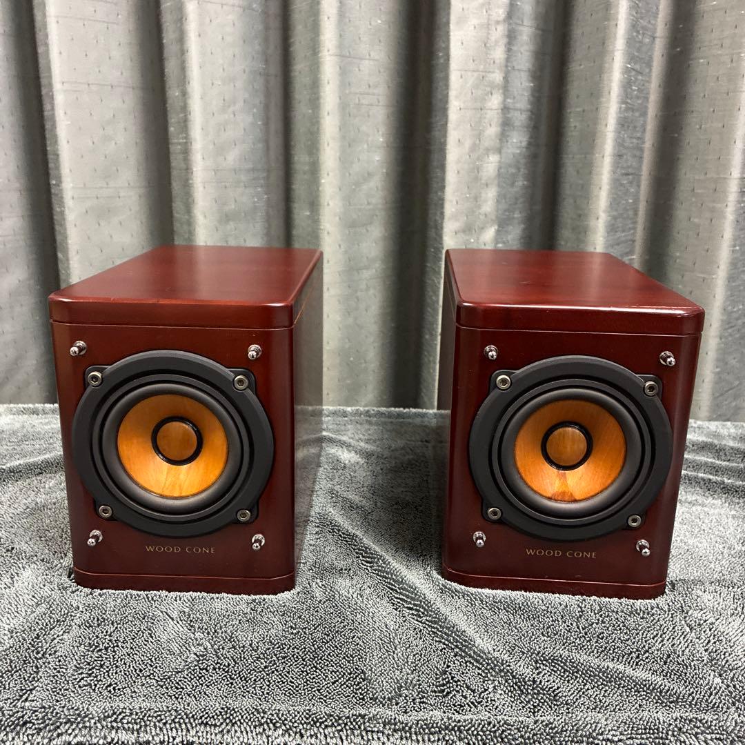 Victor SP-EXEK1 ウッドコーンスピーカーペア