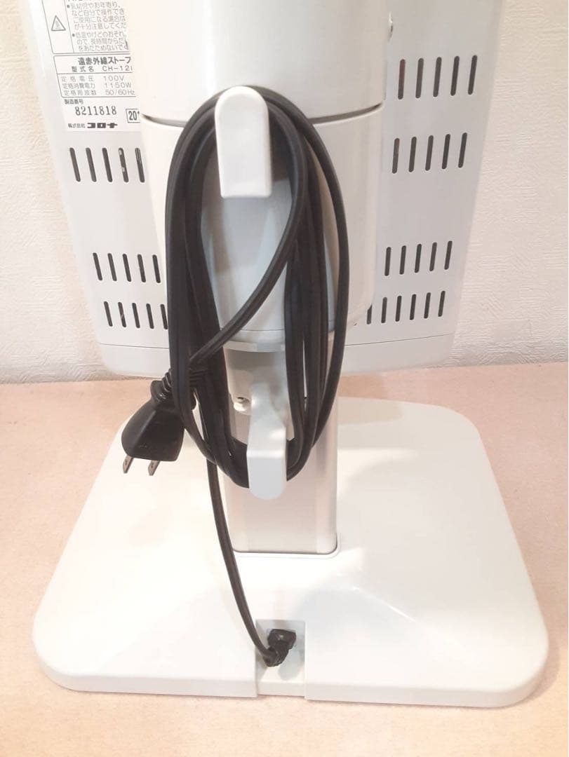 CORONA コロナ　遠赤外線　電気ストーブ　コアヒーター　CH-128R
