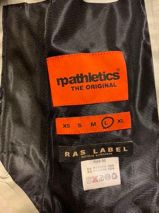 np athletics スノーウェア　Lサイズ