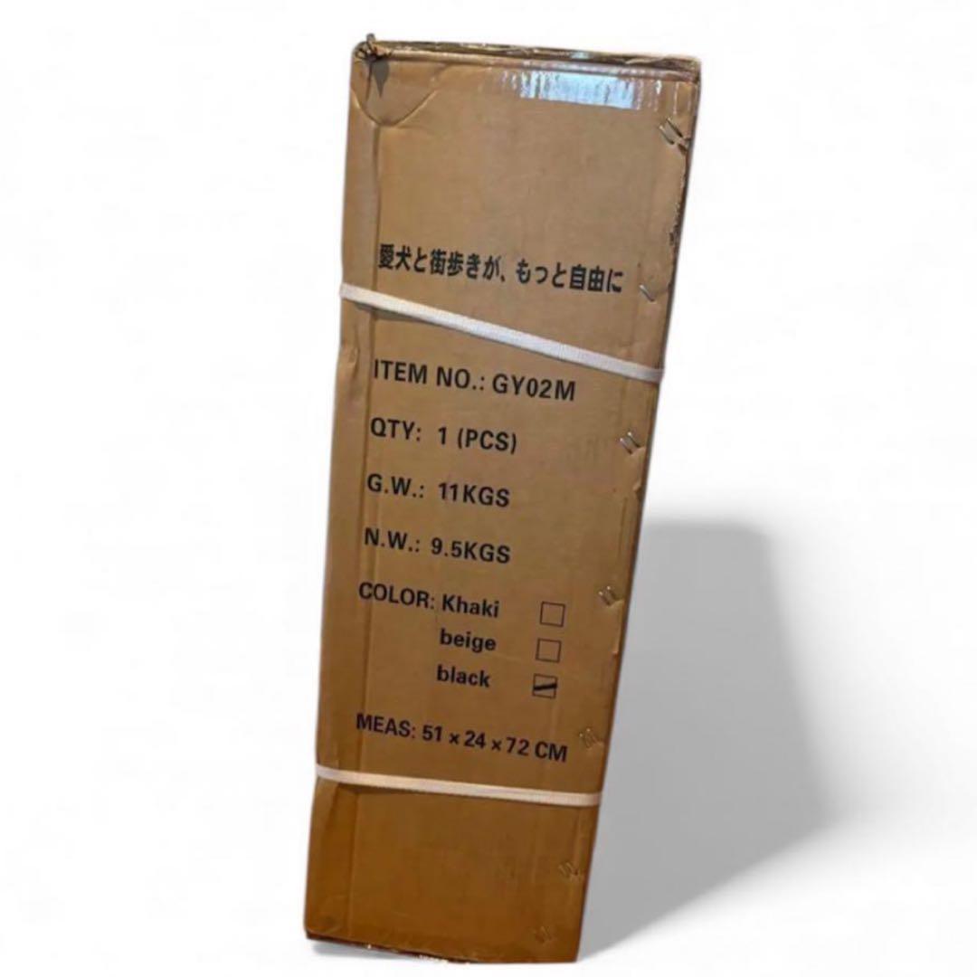 Totoro ball バギー ペットキャリーカート ワンタッチ折り畳み 分離型