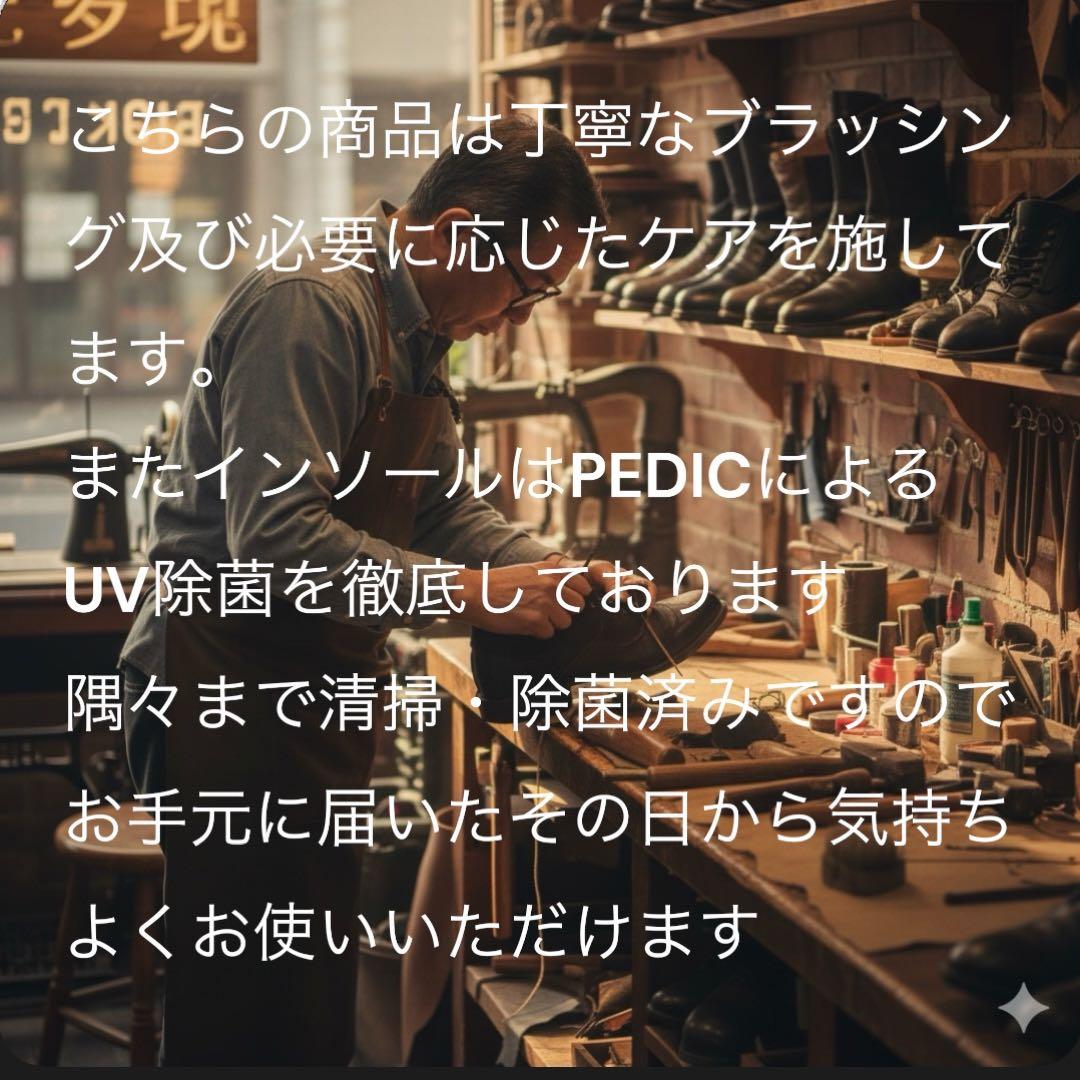 美品 グッチ GUCCI 36 1/2 23.5 スエード ローファー バンブー