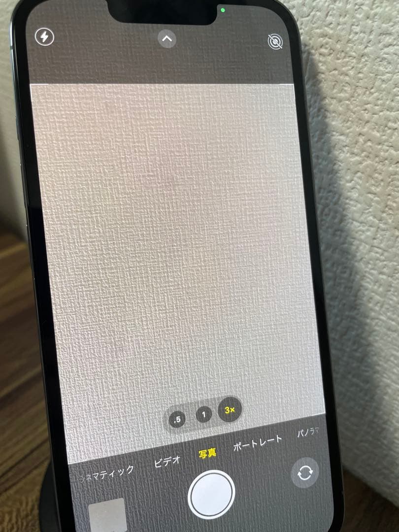 M3【即日発送】iPhone13Pro シエラブルー 512GB 海外版