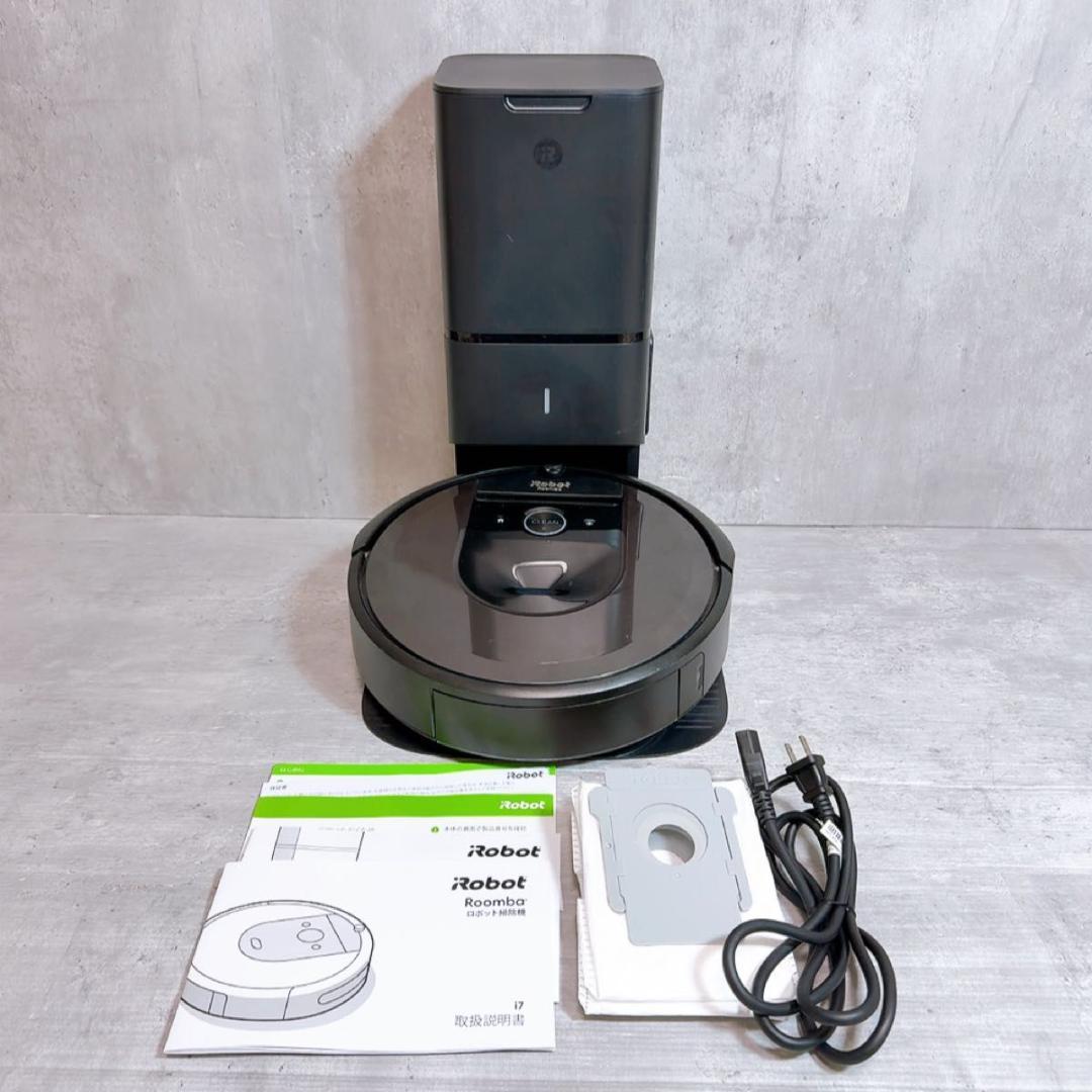 iRobot ルンバ　Roomba i7 本体＋自動ゴミ収集機