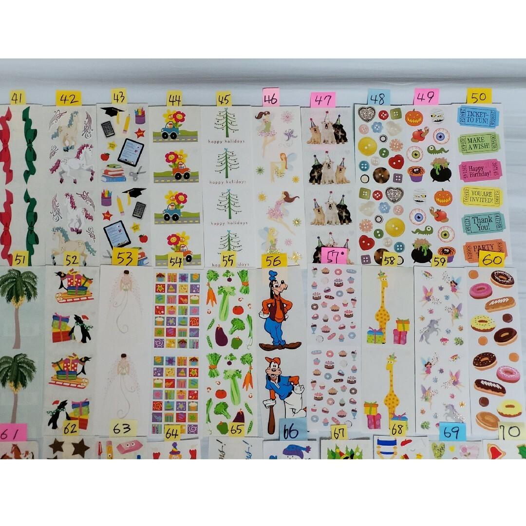 ミセスグロスマンMrs.Grossman's １枚３００円でばら売り可