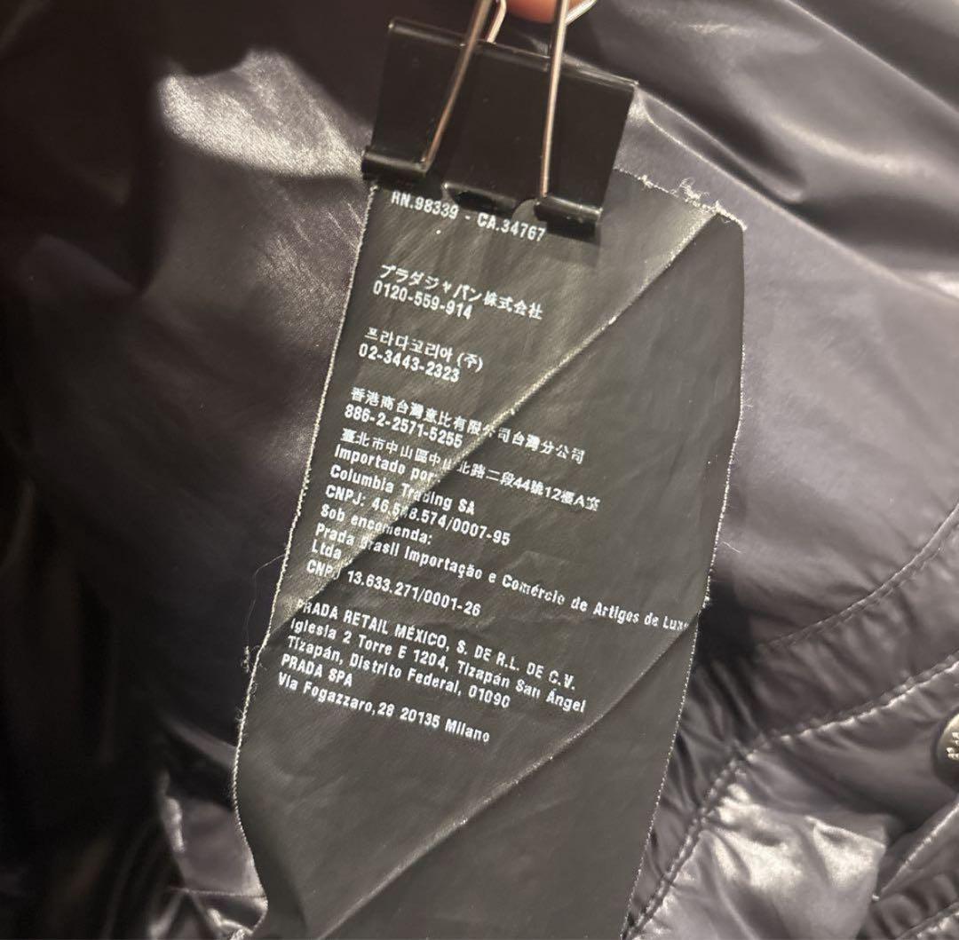 PRADA プラダ ダウンジャケット ブラック 黒