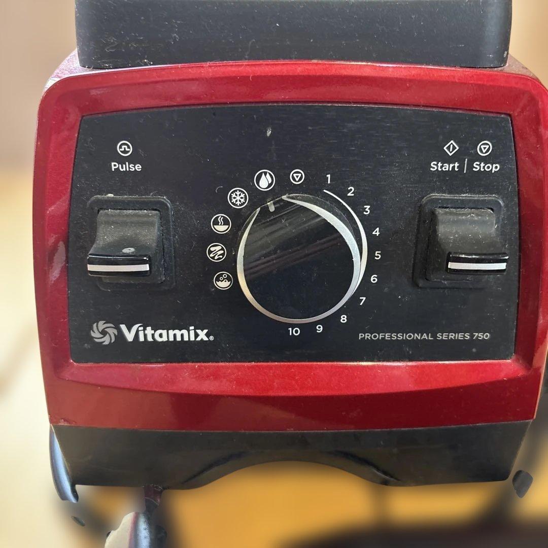 Vitamix バイタミックスPRO750 フードプロセッサー