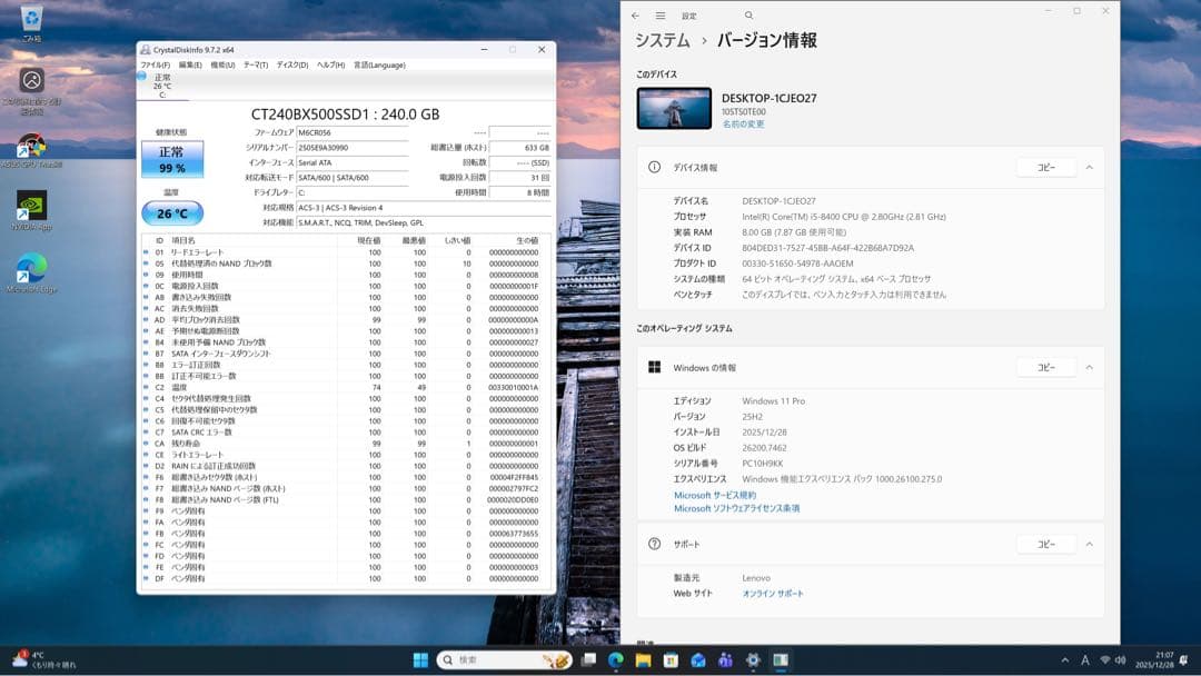 Lenovo ThinkCentre M720s i5-8400 8GB 美品