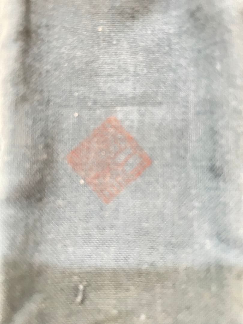 朝日焼　豊斎作　柴舟香合