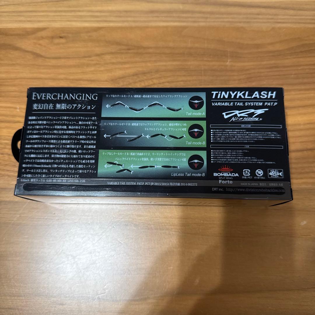 TiNY KLASH Low TRIBE WEED タイニークラッシュ