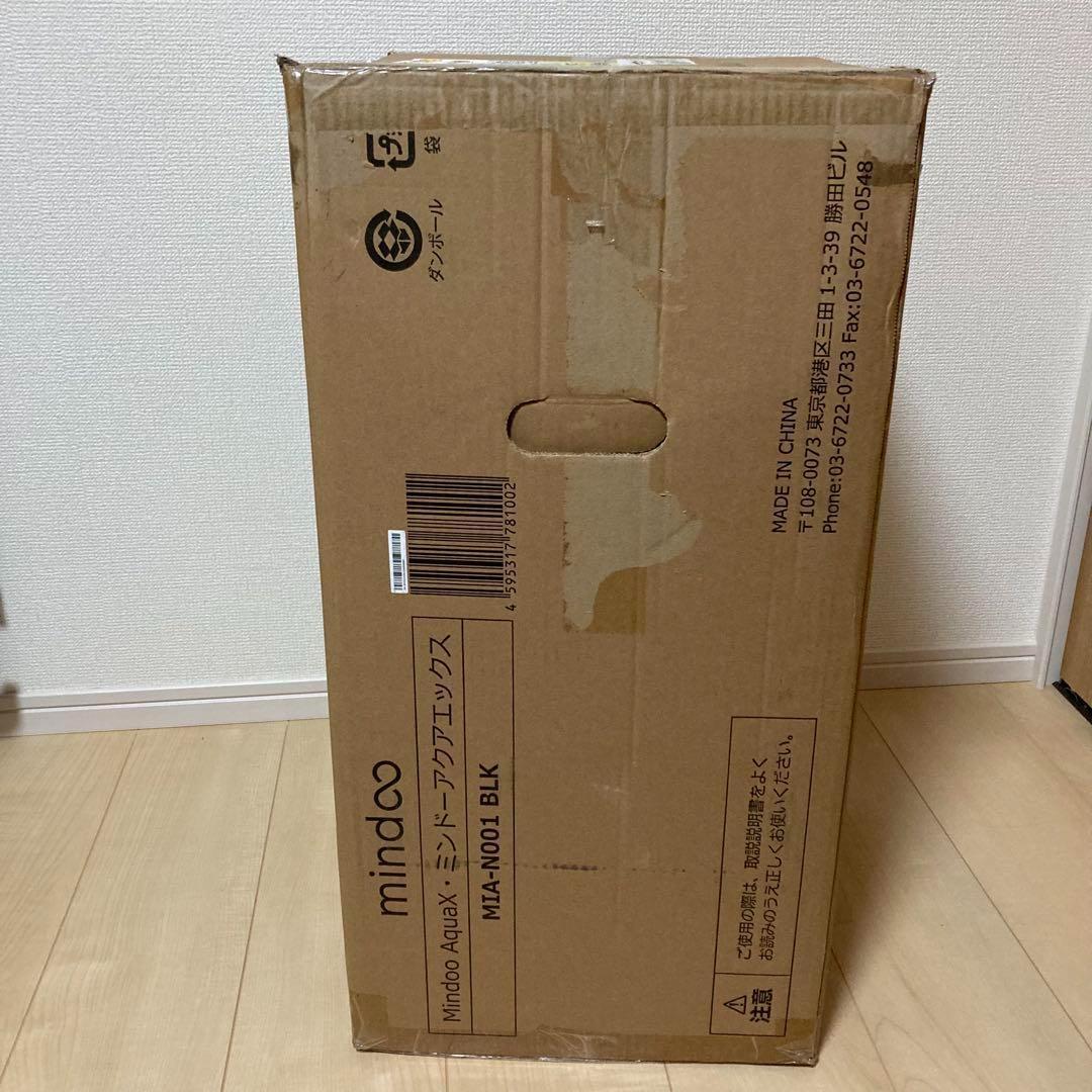 水拭き掃除機 ミンドーアクアエックス MIA-N001-BK スティッククリーナ