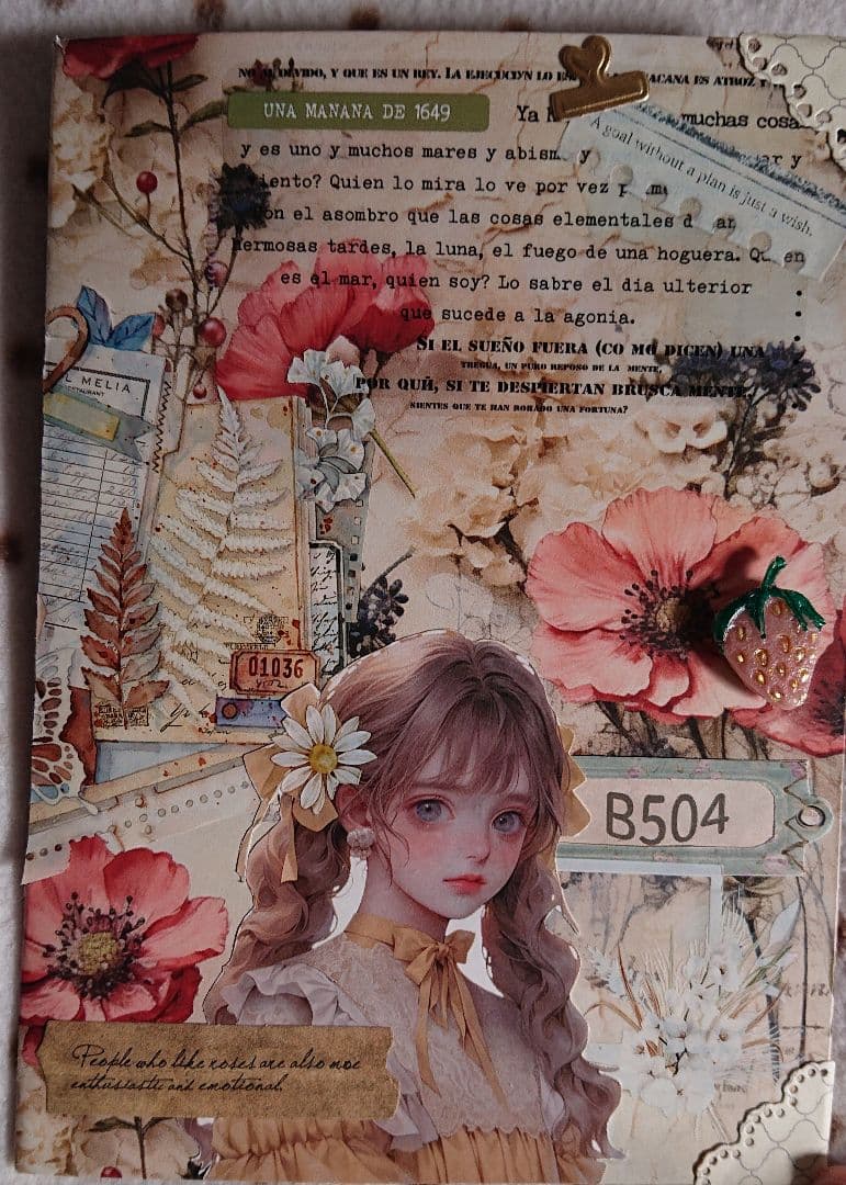 女の子おすそ分けファイルと女の子おすそ分け封筒 紙ものno.37