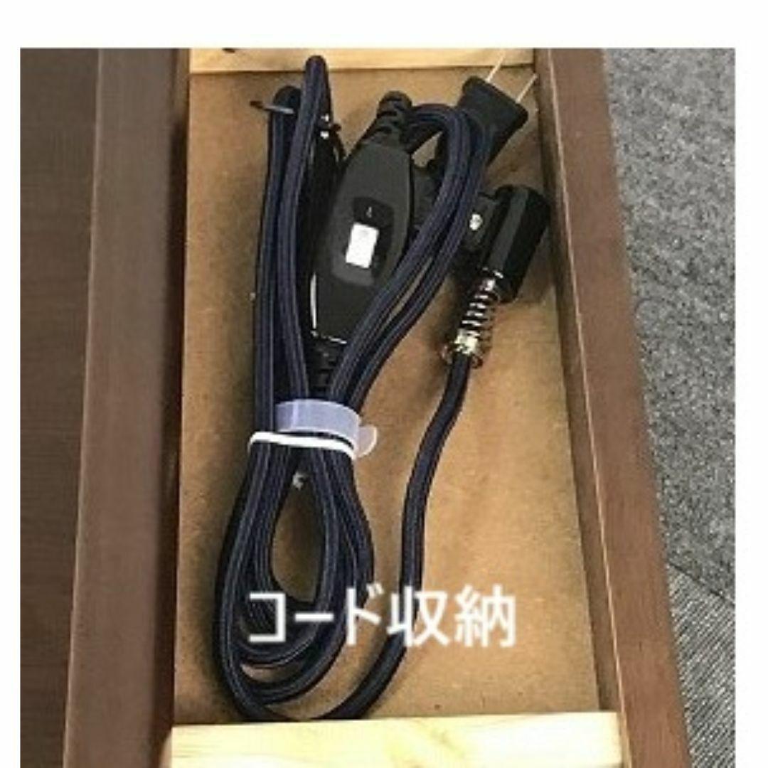 【新品】素材がイイ!! 家具調こたつ75 継脚 温風ヒーター付き