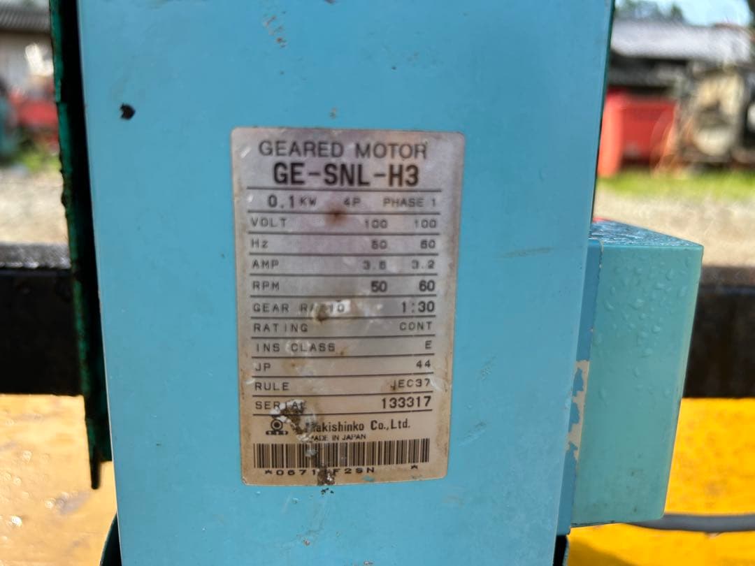 宮崎　タカキタ　ラッピングマシーン ミニラップマシン　WM-500 動画有