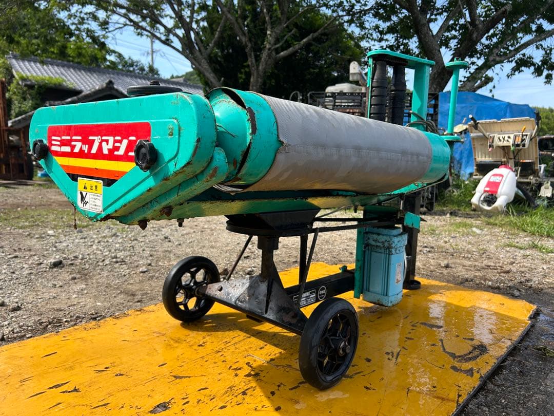 宮崎　タカキタ　ラッピングマシーン ミニラップマシン　WM-500 動画有