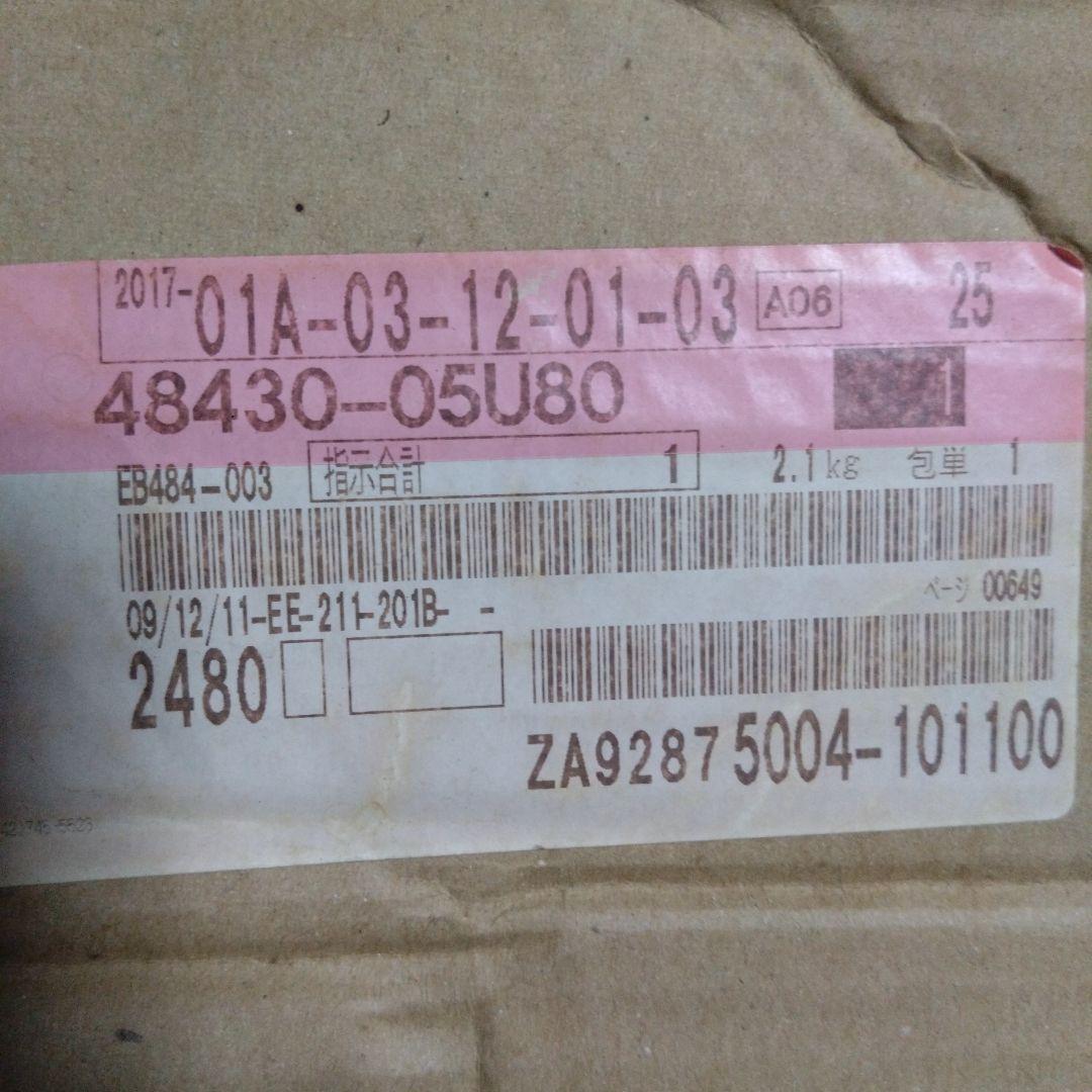 32GTR純正ステアリング