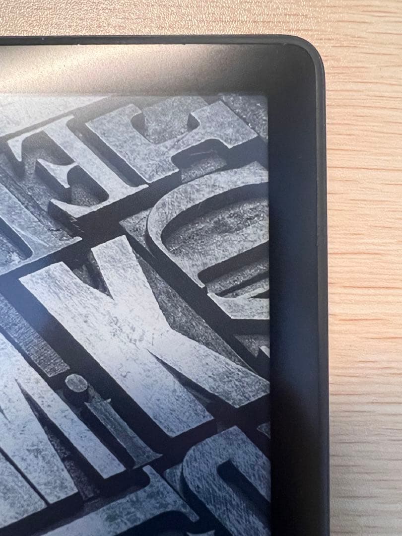 Kindle Paperwhite 第11世代【広告なし】