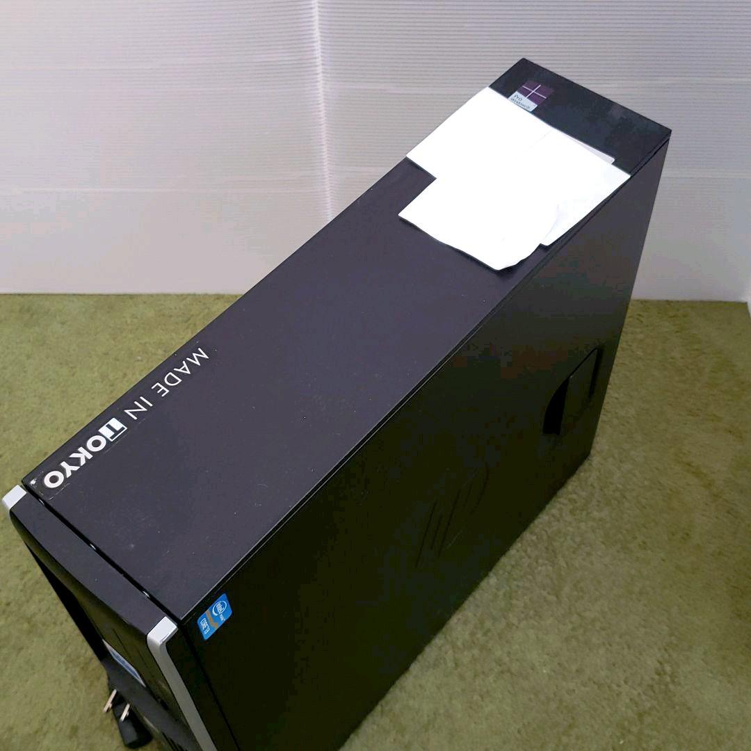 Windowsデスクトップ HP Compaq Pro 6300 4GB