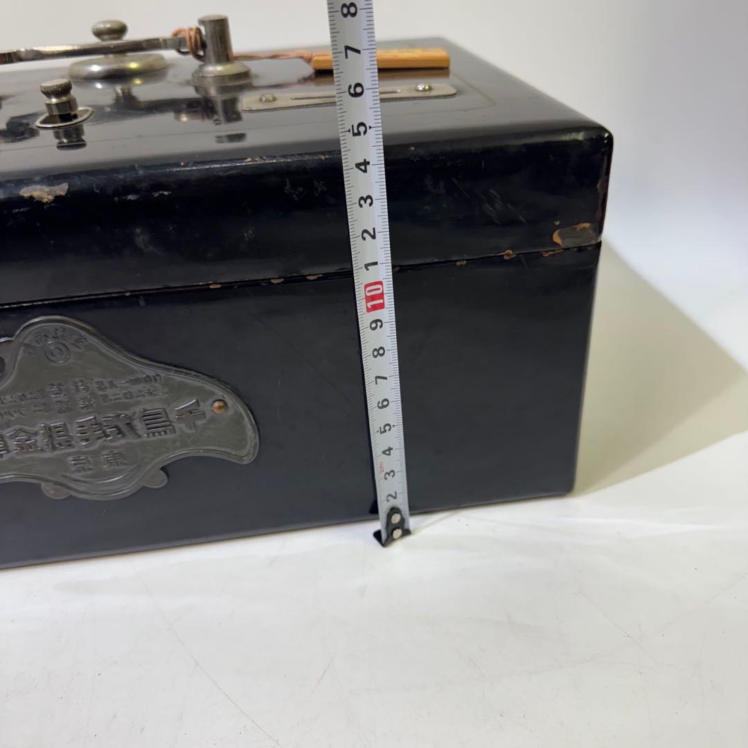 手提げ金庫　千鳥　金属製キャッシュボックス ダイヤル式　アンティーク　逸品