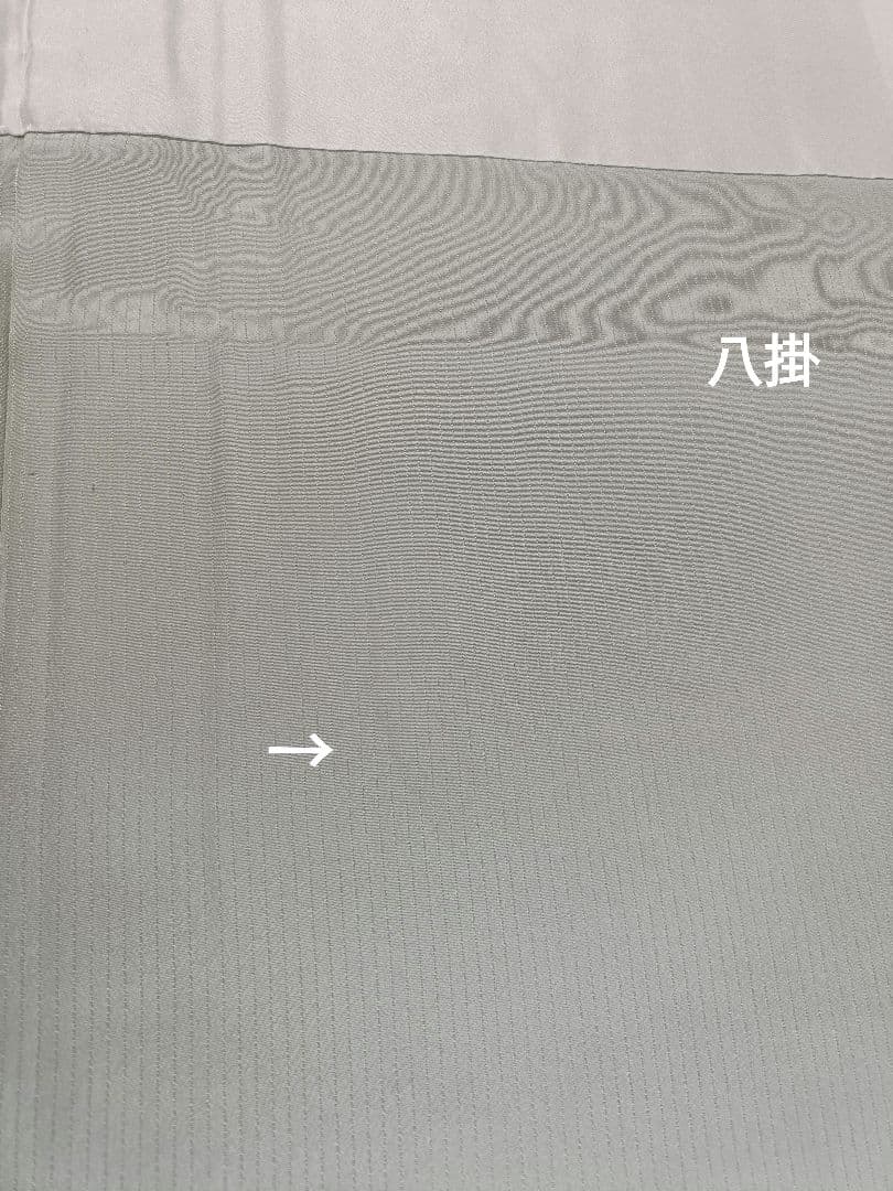 正絹訪問着　フルセット４点　入学式　卒業式　宮参り　七五三