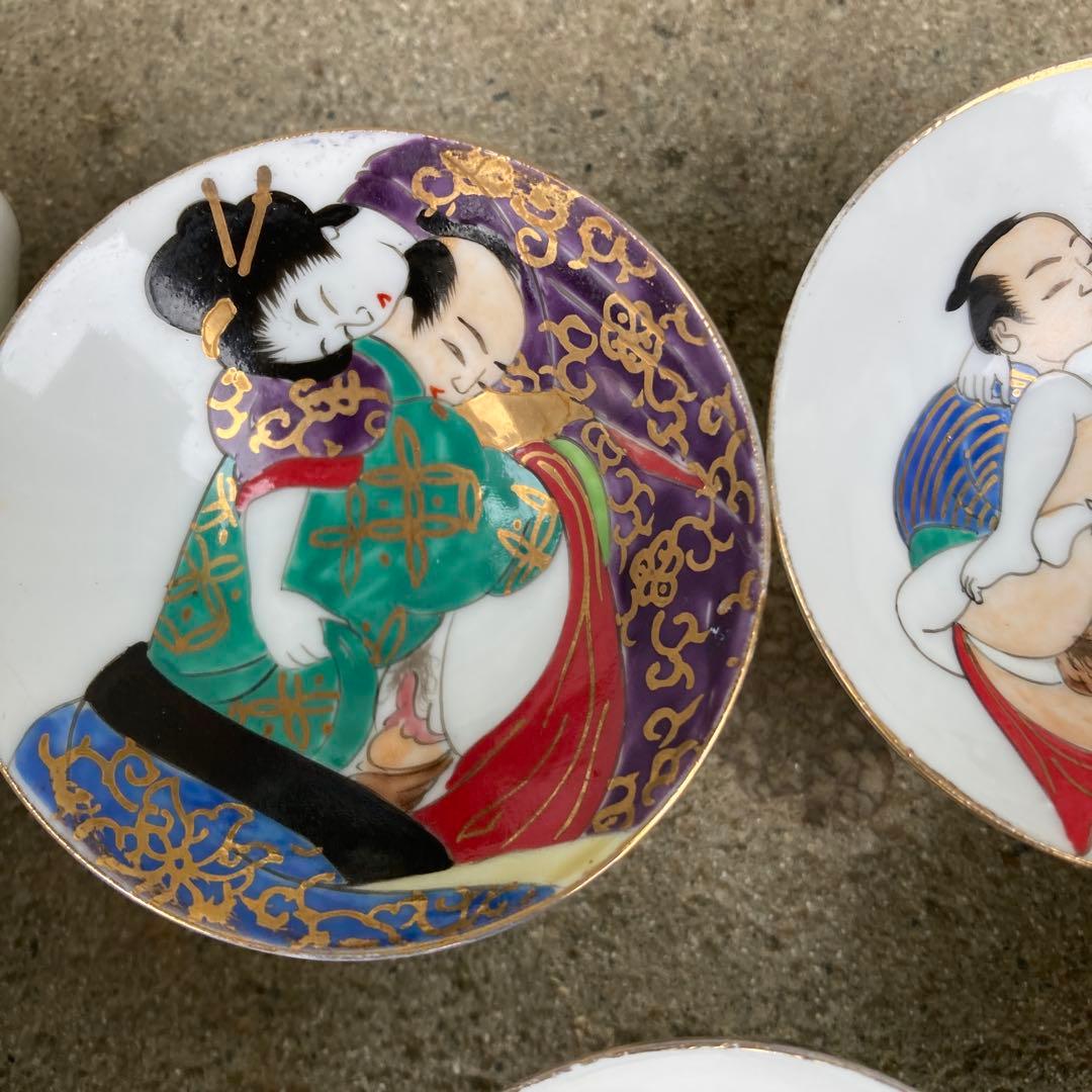 古い春画お猪口