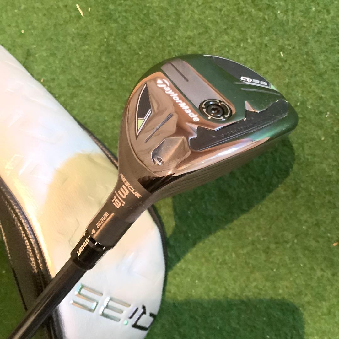 ☆美品★テーラーメイド Qi35 3UTレスキュー☆
