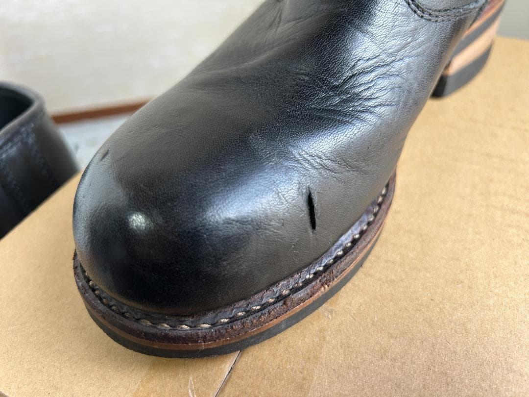 ホーキンス（HAWKINS）ブーツ GT4011 26.7〜27 中古 安全