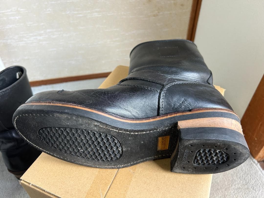 ホーキンス（HAWKINS）ブーツ GT4011 26.7〜27 中古 安全