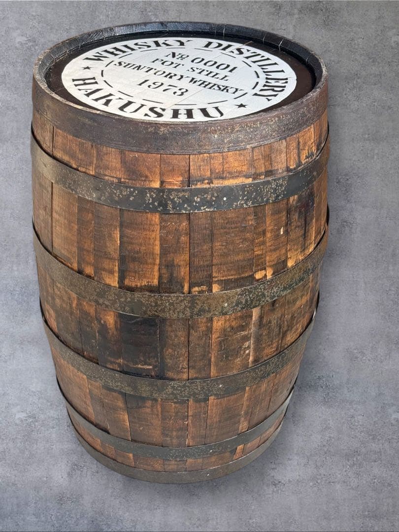 【大樽】SUNTORY ウイスキー 白州 熟成樽 バレル インテリア テーブル