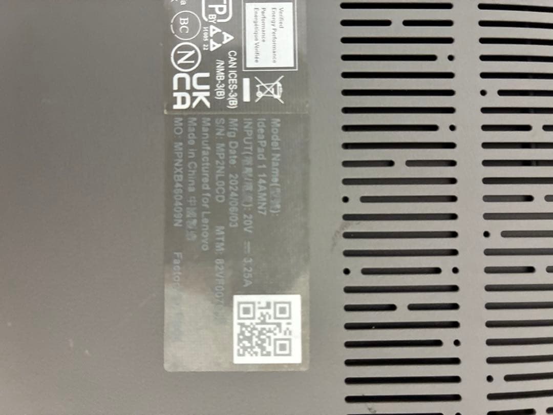 Windowsノート本体 Lenovo Ideapad Slim 170 R5 7520U 8G 512G