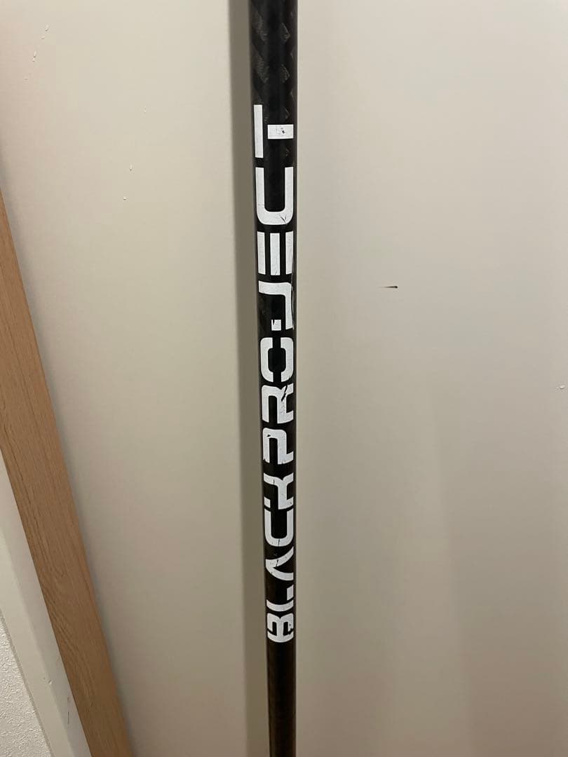 SUPパドル BLACK PROJECT OHANA