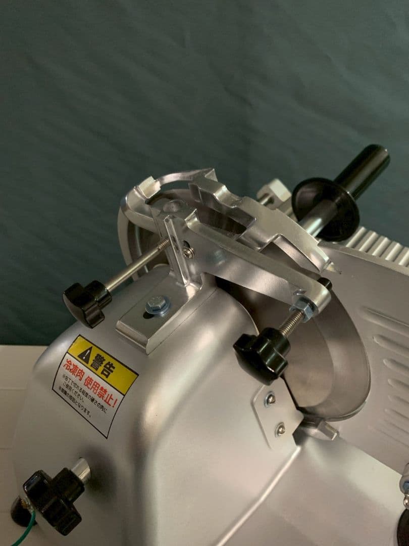 tempos 業務用 ミートスライサー TBMS-220N