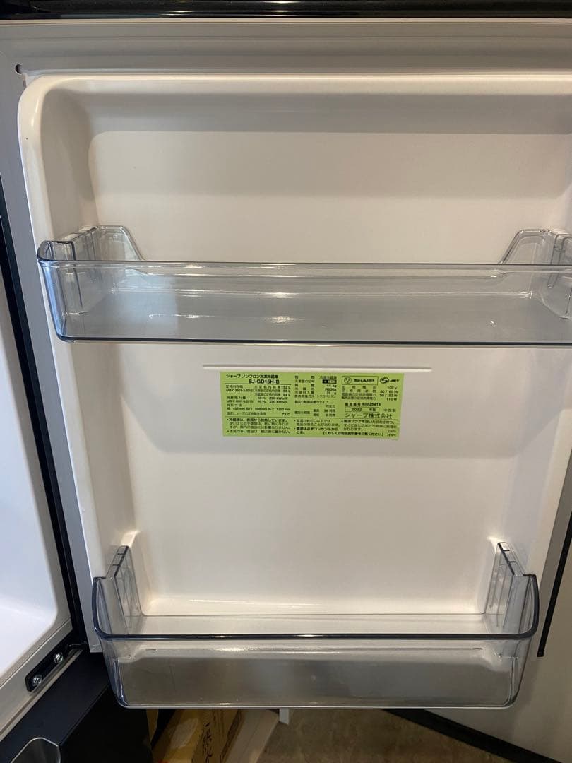SHARP ガラスドア冷蔵庫SJ-GD15H 2022年製　152L