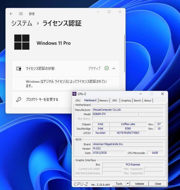 マザーボード 　ASRock B360M-ITX　LGA1151　8／9世代 ㉓