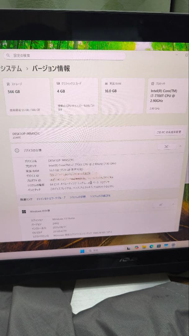 【SSD新品】4K一体型PC Asus zen aio pro 24 z240