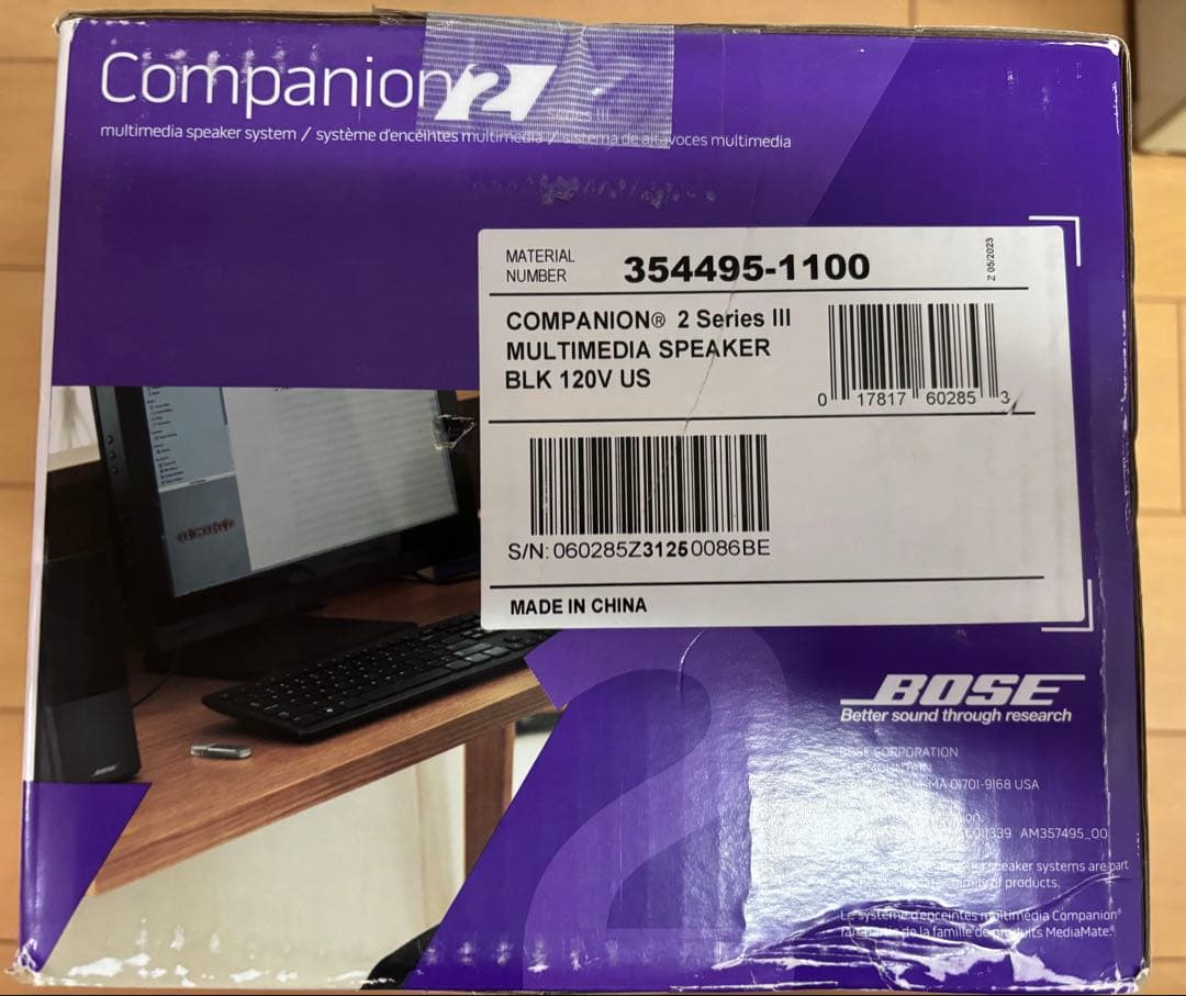 Companion 2 Series III 新品・未使用