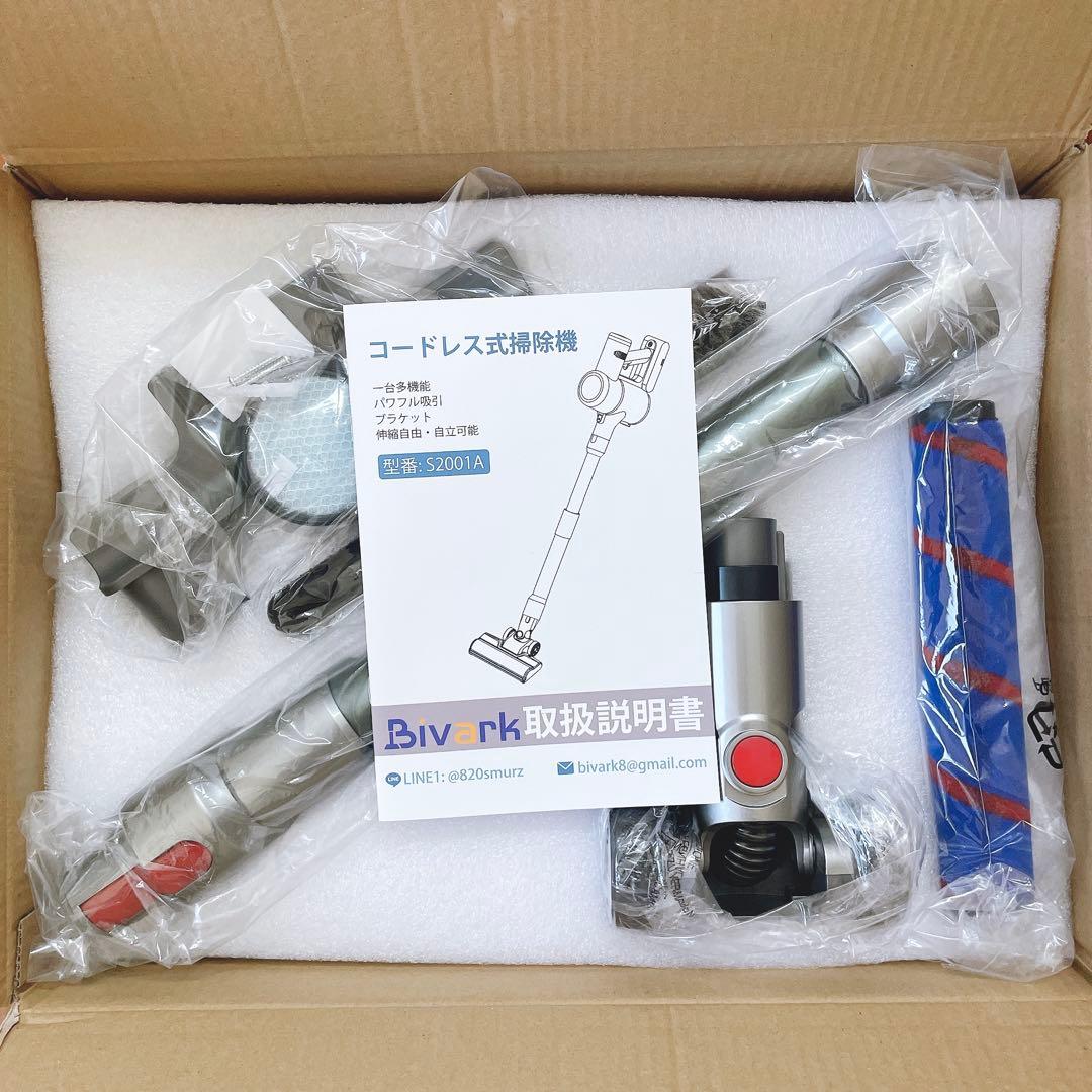 掃除機 50Kpa強力吸引 65分連続稼働＆自立式 コードレス