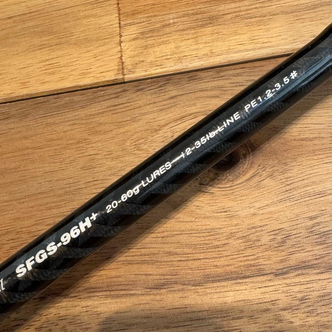 PALMS パームス ShoreGun ショアガン SFGS-96H+