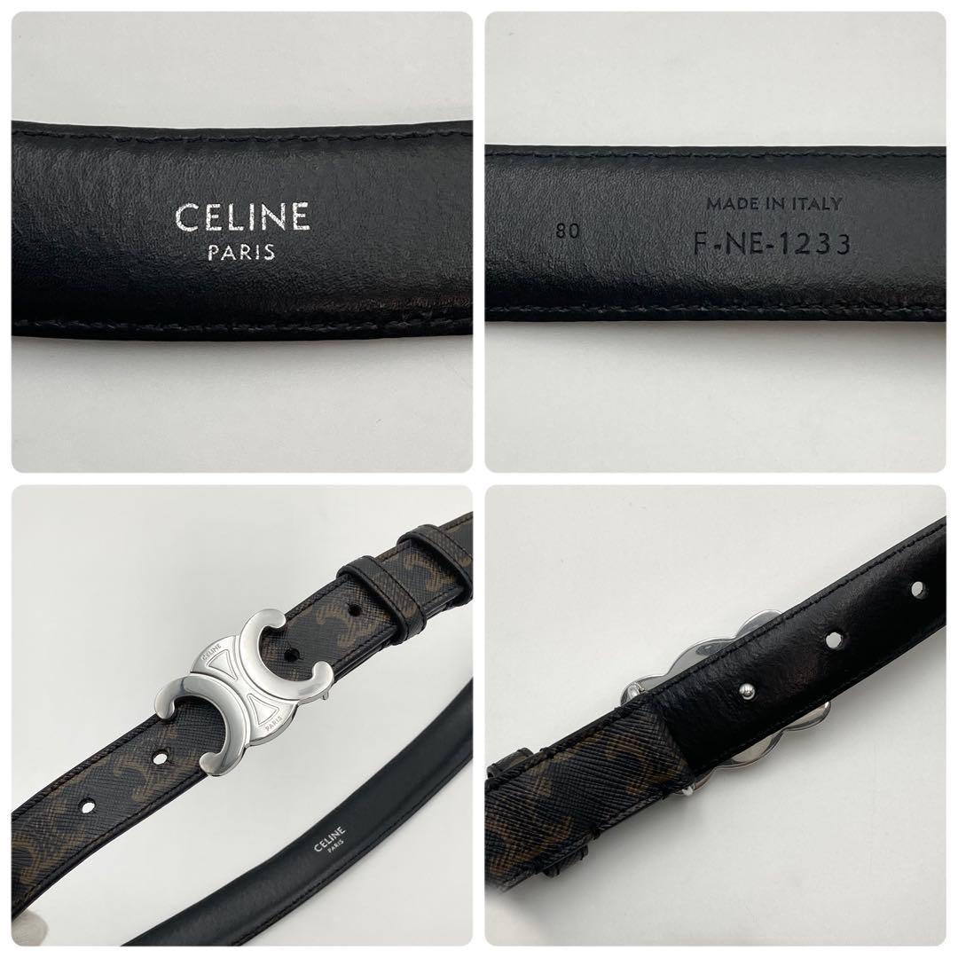 美品✨ CELINE トリオンフ ベルト 80 黒系 マカダム総柄 モノグラム