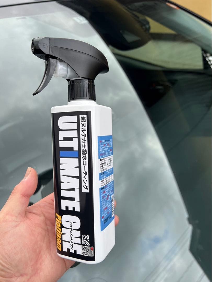 センマプラス 洗磨KC−6　ビックトレールジェル　アルティメットワンKCクロス