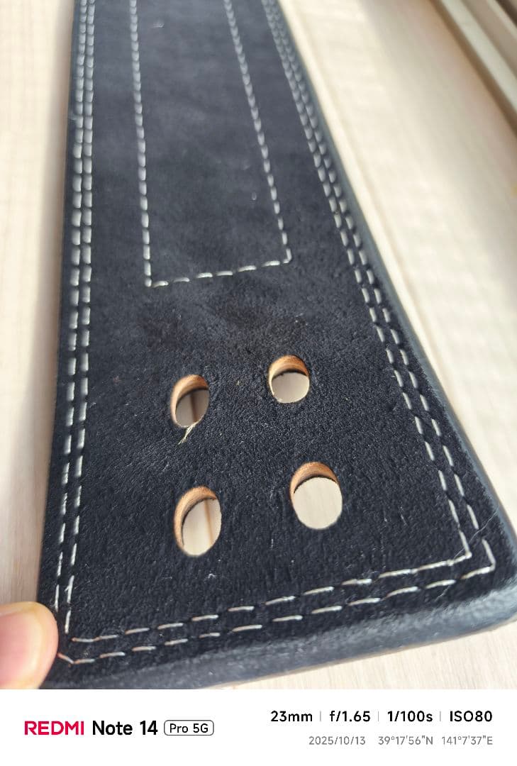 SX スエード パワーベルト ダークブルー