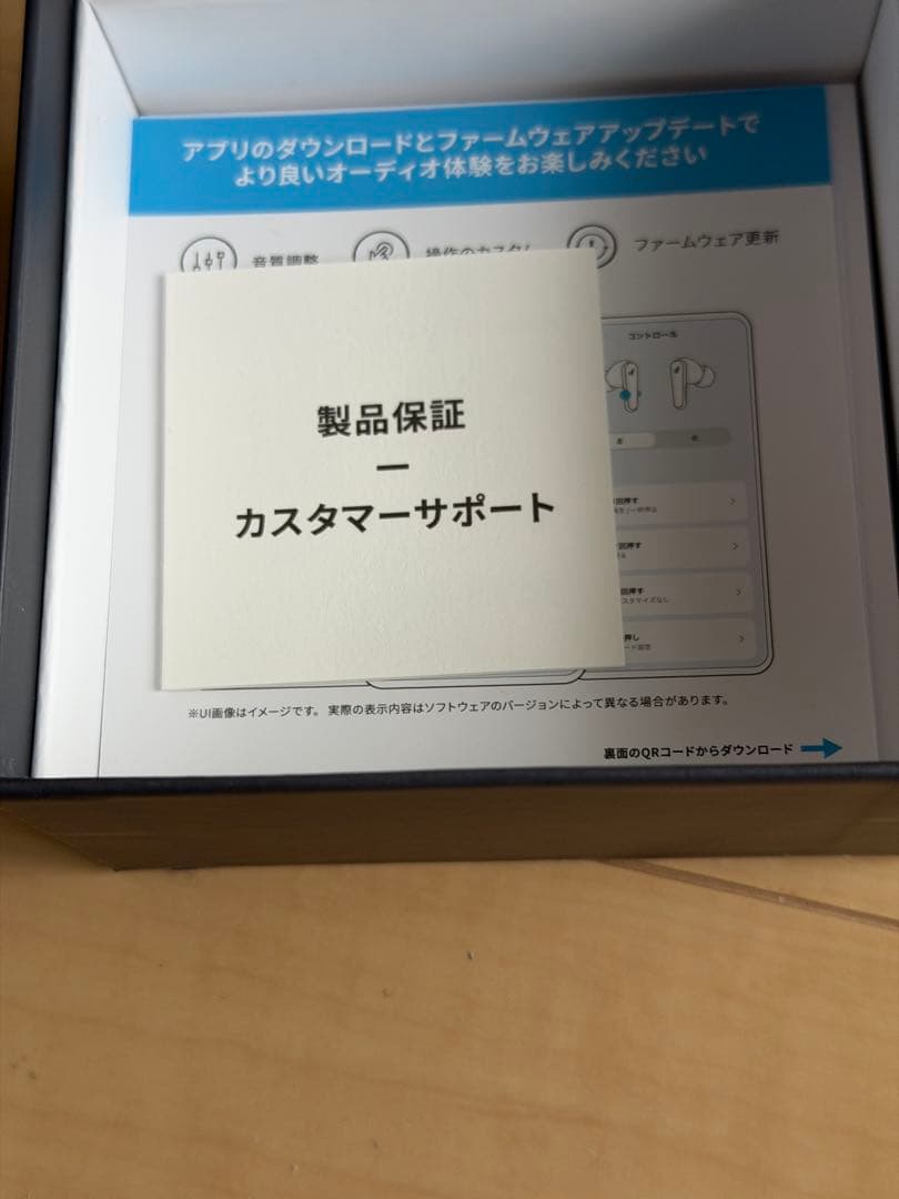 anker soundcore Liberty 5 ワイヤレスイヤホン