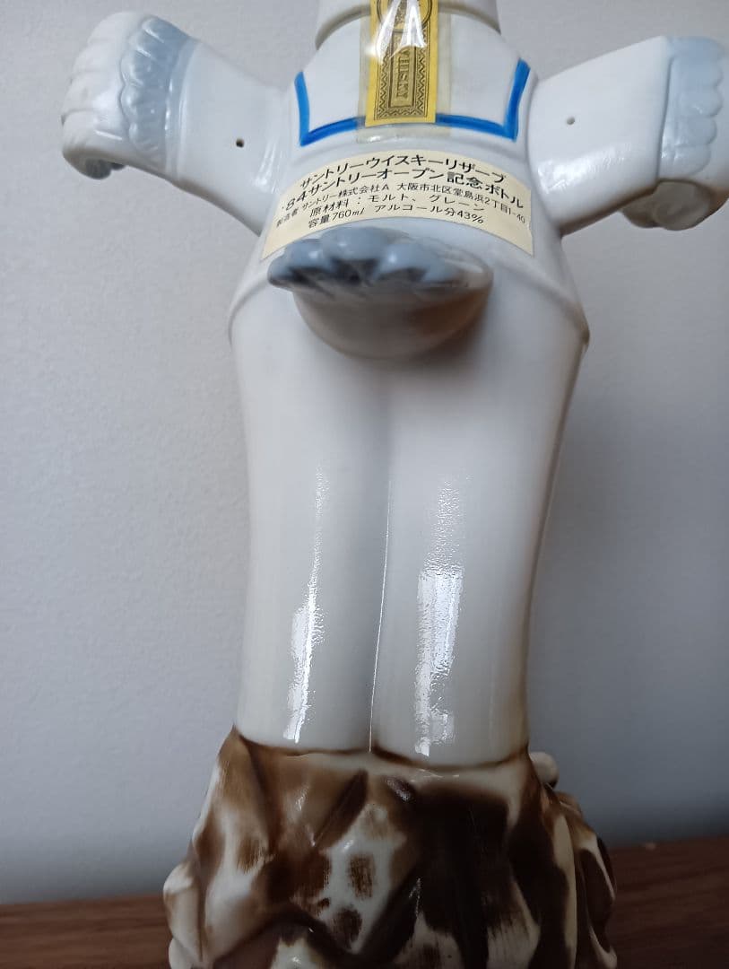 【付属品完品】サントリーオープン84 スペシャルリザーブ ウイスキー 陶器ボトル