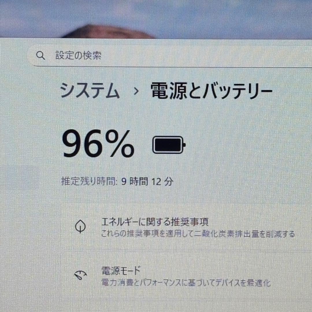 【Office2024】i3第12世代✨Acer エイサー 大画面 高性能