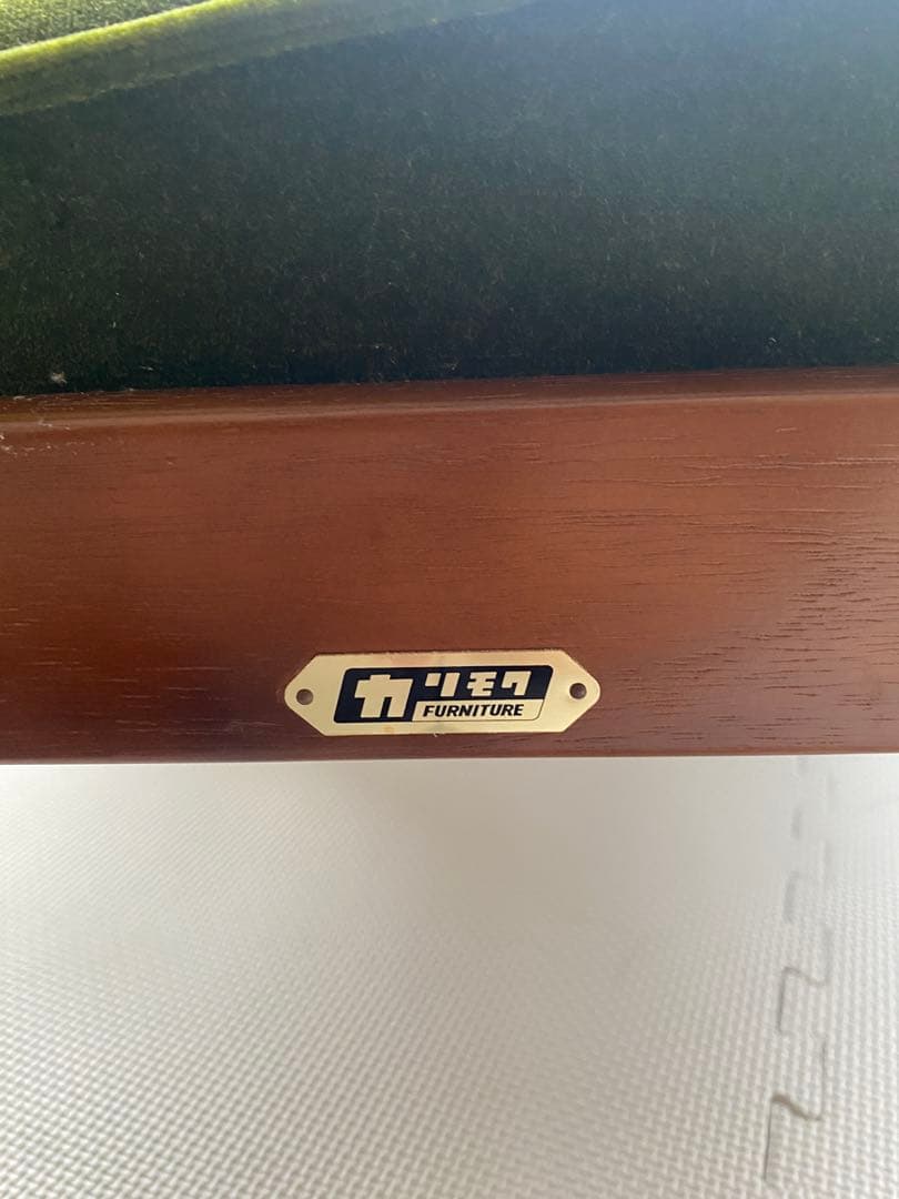 送料込みに変更　カリモク60 Kチェア 1シーター モケットグリーン