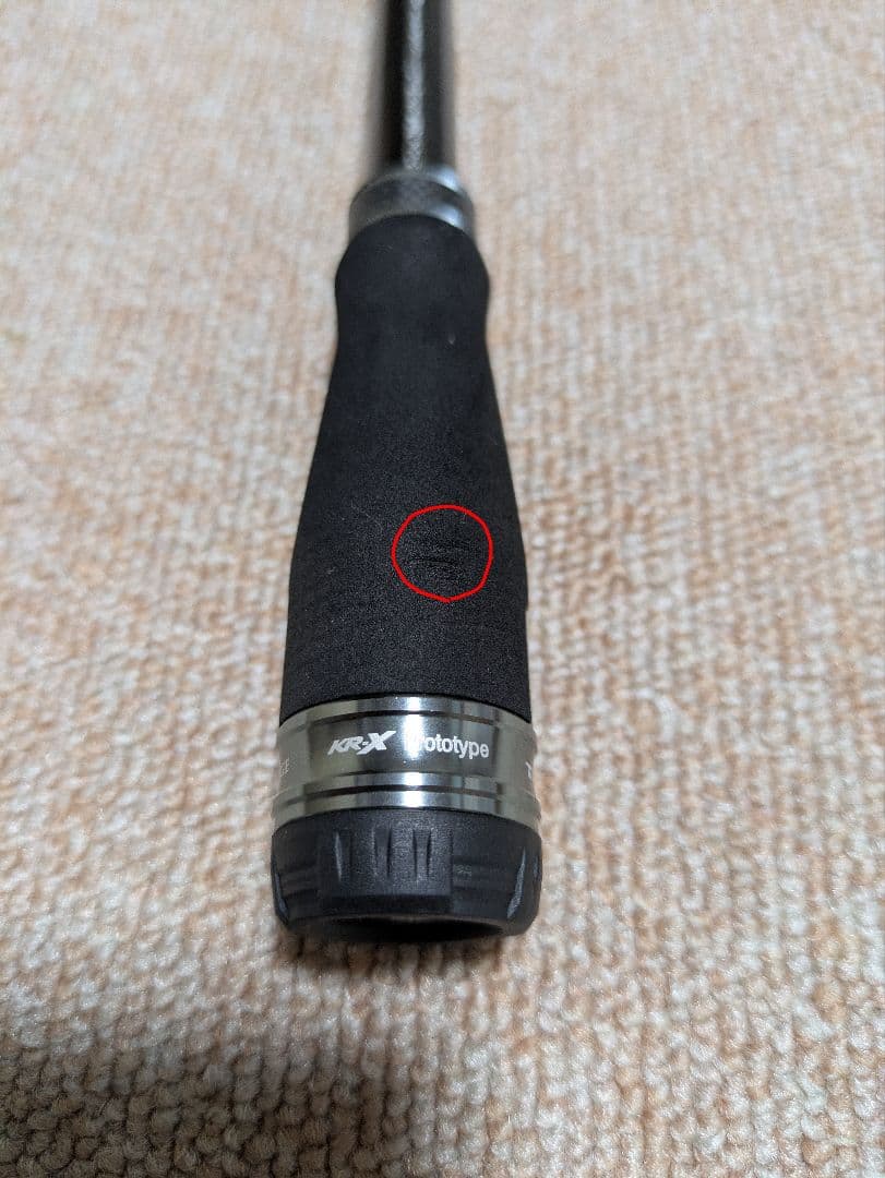 ゆ*ゆ様 アブガルシア ソルティーステージプロトタイプ XSLC-942SL