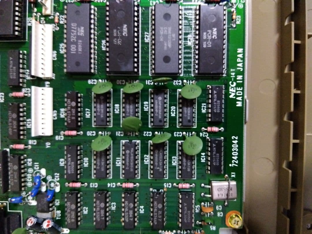 【ジャンク】PC-6001mkII シルバー 外箱、取説あり