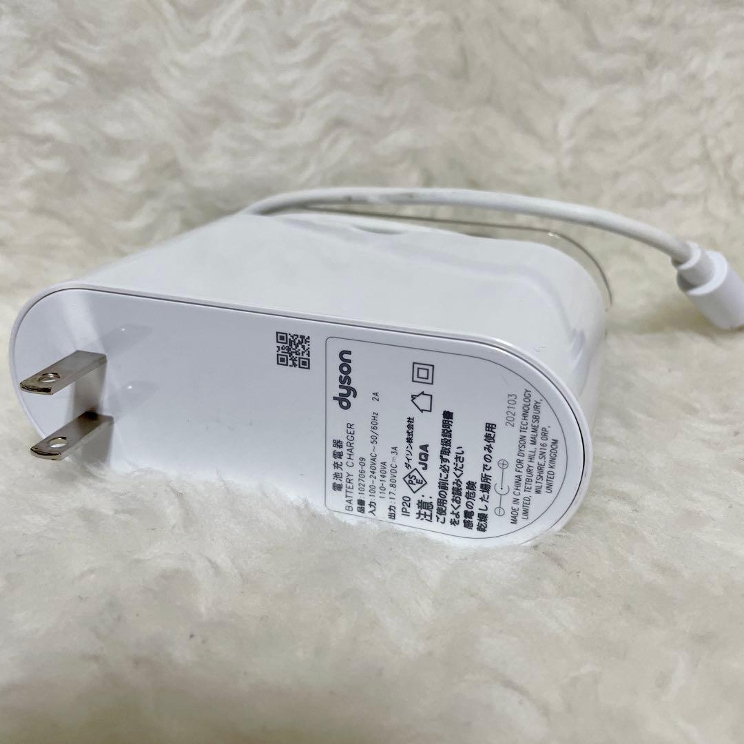 【美品✨】dyson ダイソン 360 Heurist RB02 ロボット掃除機