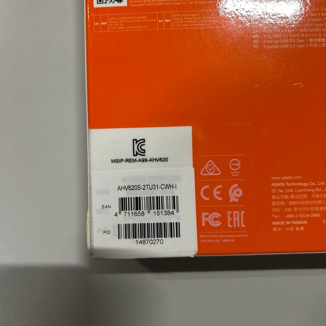 エイデータ　外付けハードドライブ 2TB HV620S ホワイト