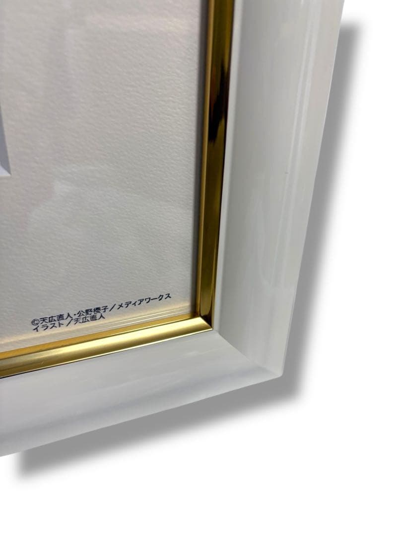 ☆極美品　12人集合 Ⅱ ミクスドメディア　天広直人　　 アールビバン　絵画